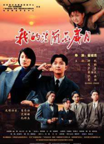 色播放