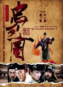 色九月综合