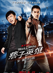 网友自拍视频