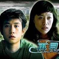 告诉我快乐的母亲
