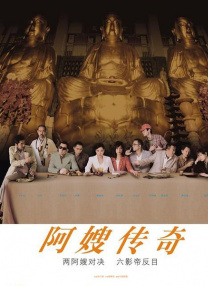 忘穿内裤被同桌c了好爽小说