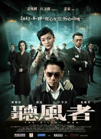 亚洲国产欧美在线人成精品一区二区