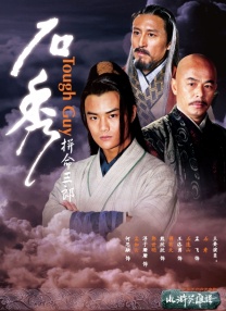 国产99久久久久久免费看