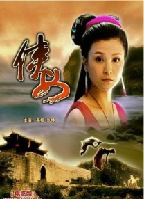 爱情岛独家提供
