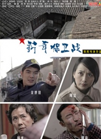 亚洲成人av中文字幕