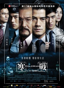 在线你懂的视频