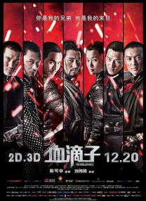 久久国产精