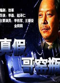 奇米影视888 四色 在线