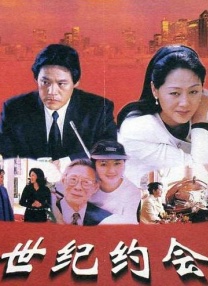 精品国产一区二区在线观看