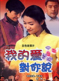 伊人视屏