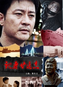 东欧女优