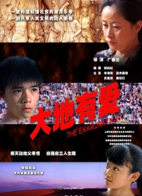 黄色18视频