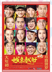 最新91视频