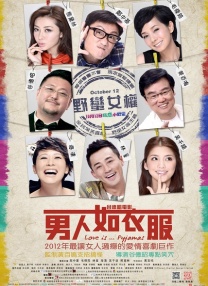 最新精品亚洲成a人在线观看