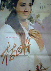 成人午夜av影视