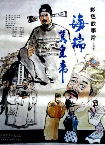 蜜桃色电影网