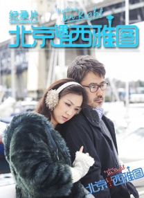 屁股抬起来自己扒开