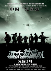 精品国产福利一区二区在线