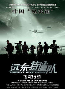 充满热情的静静
