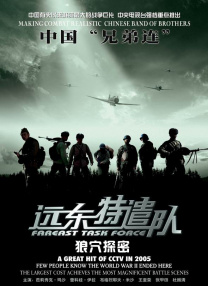 欧美射图