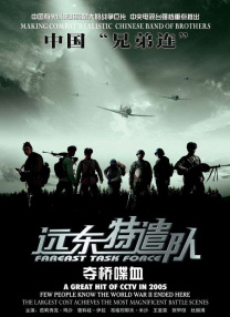 国产一级视频久久