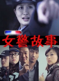 国产婷婷一区二区在线观看