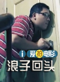 精品一区二区三区免费播放
