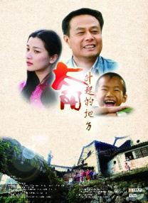 国产成人福利视频在线观看