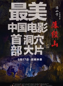 亚洲国内