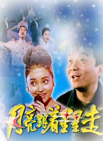 韩国毛片一区二区三区