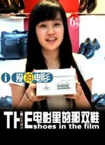 国产一区二区不卡免费观在线