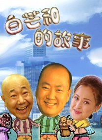 国产欧美va欧美va香蕉在