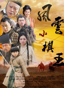 拥抱太阳的月亮