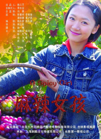 国产v欧美v日韩在线观看