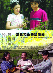 亚洲精品在线免费看
