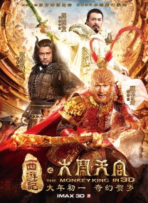 国内精品久久久久久