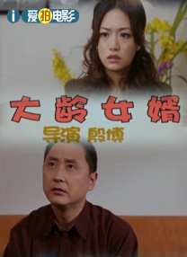 久久99久久99精品免观看麻豆