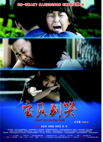 亚洲资源在线播放