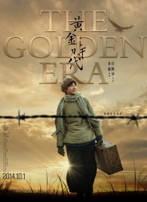 99国产精品久久久久久久成人热