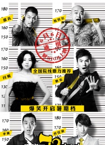 黑丝jk被c
