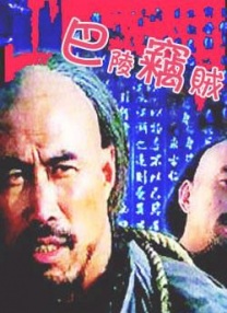 色综合一本到久久亚洲91