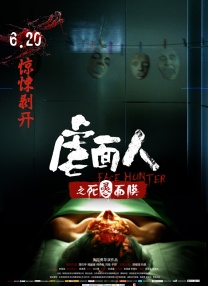 av男人的天堂你懂得
