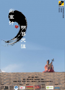图片亚洲va欧美va国产综合