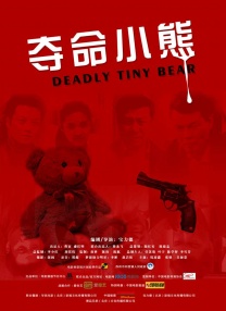 尤物在线影院点击进入