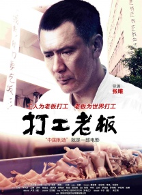 亚洲国产精久久小蝌蚪