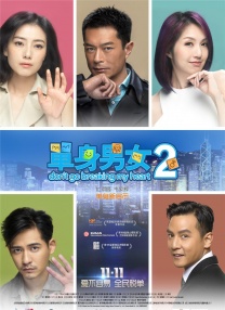 秘书被c摁办公h嗯啊s视频