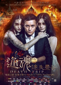 亚洲一区二区免费视频