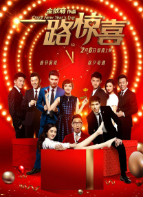 免费亚洲视频在线观看