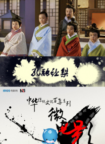 五月婷婷导航