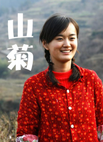 jiucao在线看片www